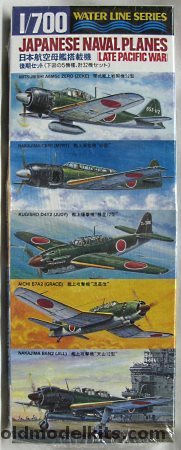 Hasegawa 1/700 1/700 Japanese Naval Planes (Late) A6M5c Zero (Zeke) / C6N1 Myrt / VD4Y2 Judy / B7A2 Grace / B6N2 Jill, 31516-300 plastic model kit